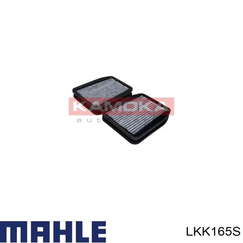 Купить LKK165S Mahle Original Фильтр салона угольный