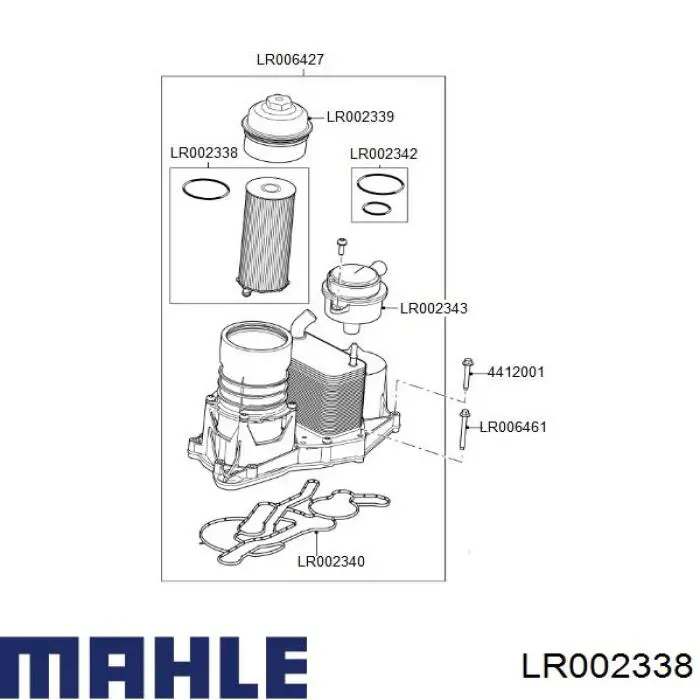 LR002338 Mahle Original фильтр масляный