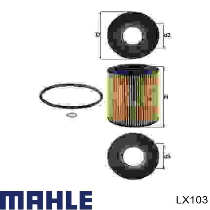Купить LX103 Mahle Original Автомобильный фильтр воздуха