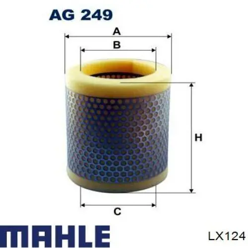 LX124 Mahle Original воздушный фильтр