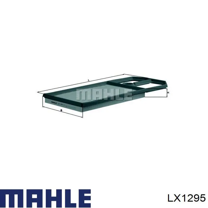 Купить LX1295 Mahle Original Автомобильный фильтр воздуха