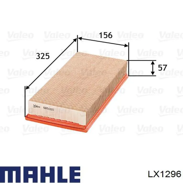 Купить LX1296 Mahle Original Автомобильный фильтр воздуха