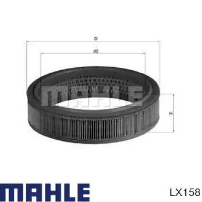 LX158 Mahle Original воздушный фильтр