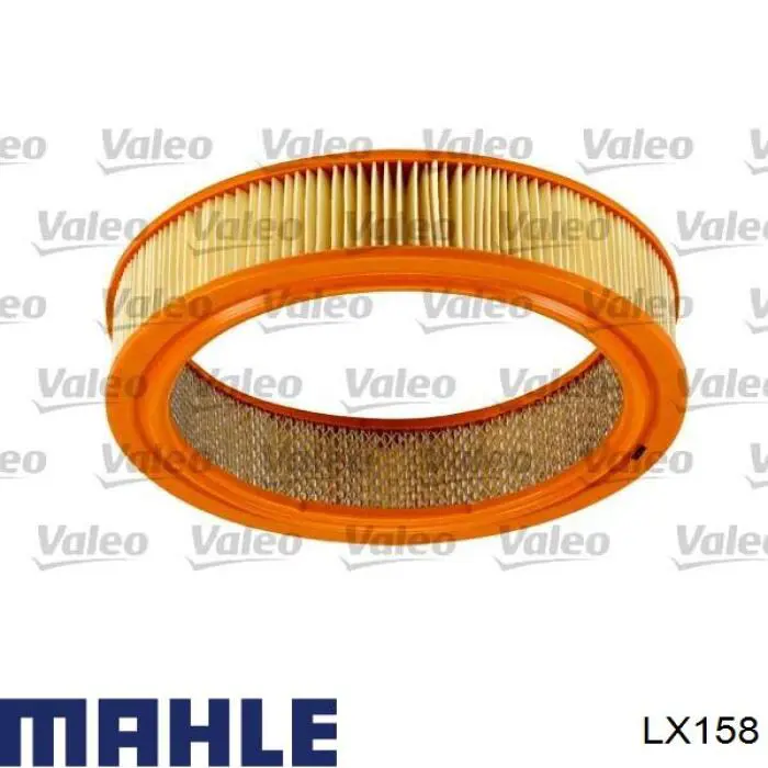 Купить LX158 Mahle Original Автомобильный фильтр воздуха