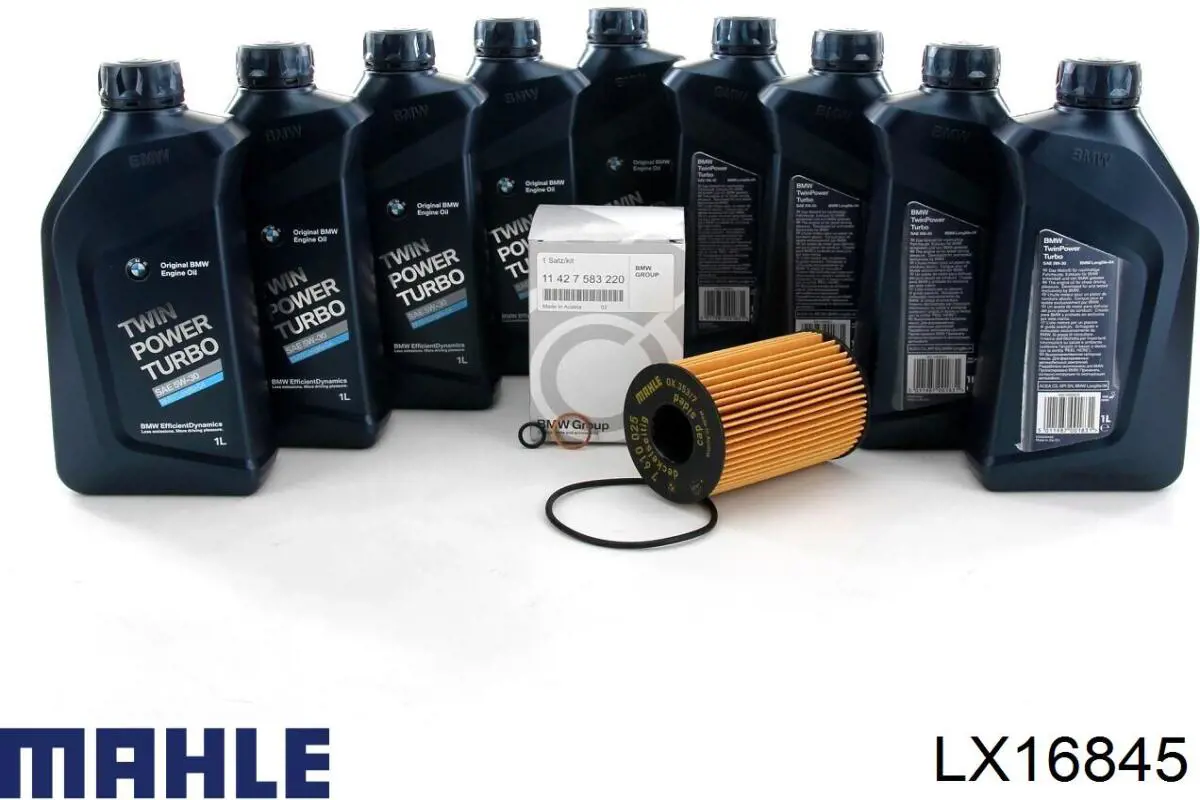 LX16845 Mahle Original Воздушный фильтр двигателя