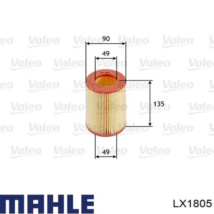 Купить LX1805 Mahle Original Автомобильный фильтр воздуха