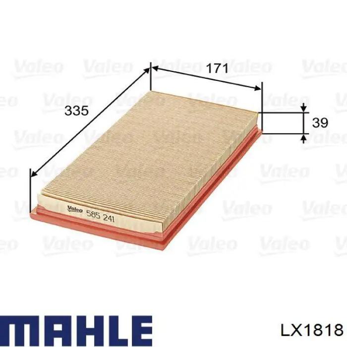Купить LX1818 Mahle Original Автомобильный фильтр воздуха