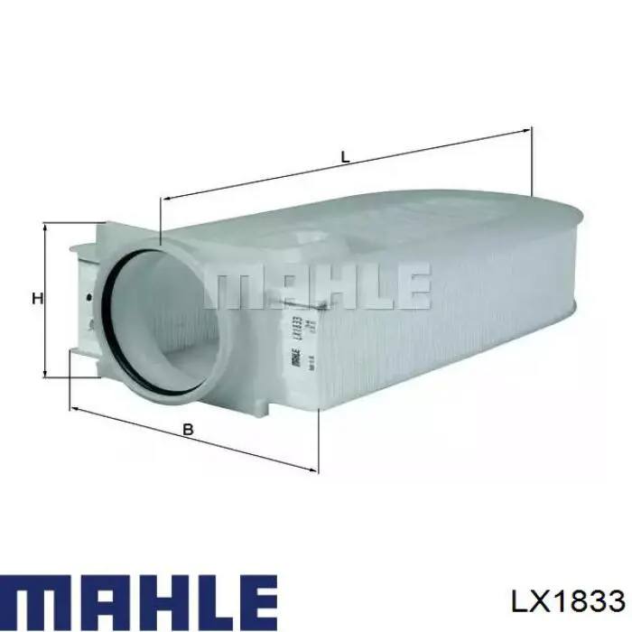 LX1833 Mahle Original воздушный фильтр