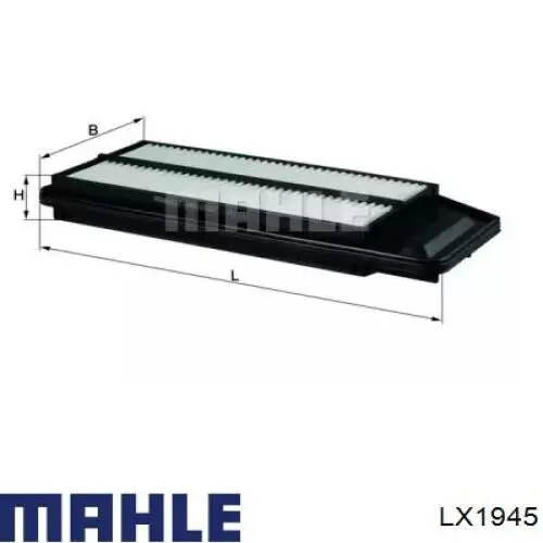 Элемент воздушного фильтра Mahle Original LX1945 цена, от 8.43 USD