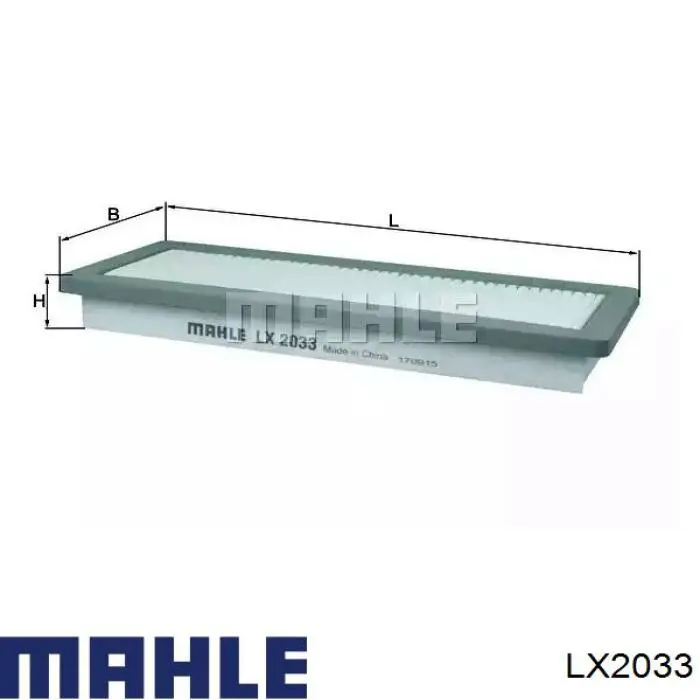 LX2033 Mahle Original воздушный фильтр