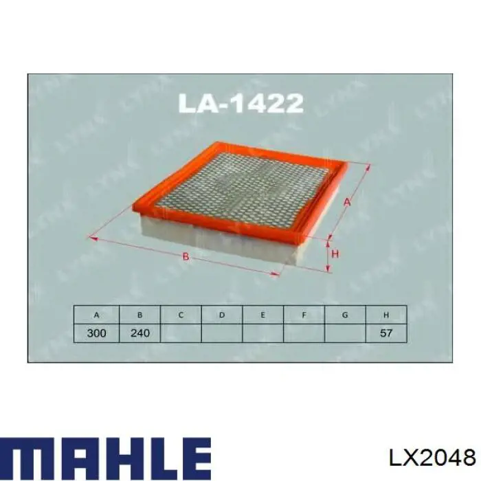 Воздушный фильтр LX2048 Mahle Original