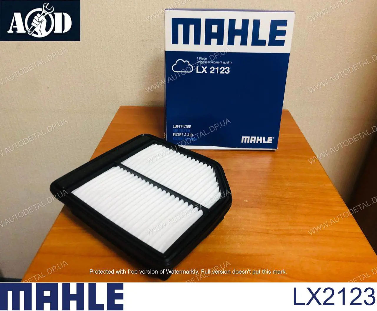 Элемент воздушного фильтра Mahle Original LX2123 цена, от 8.43 USD