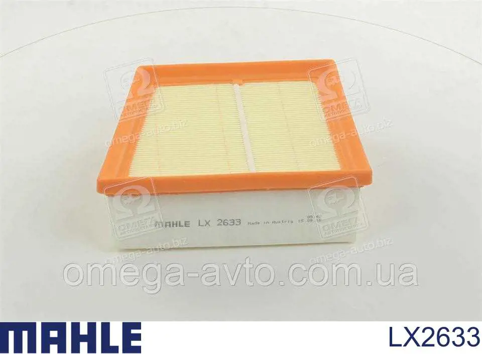 Купить LX2633 Mahle Original Автомобильный фильтр воздуха