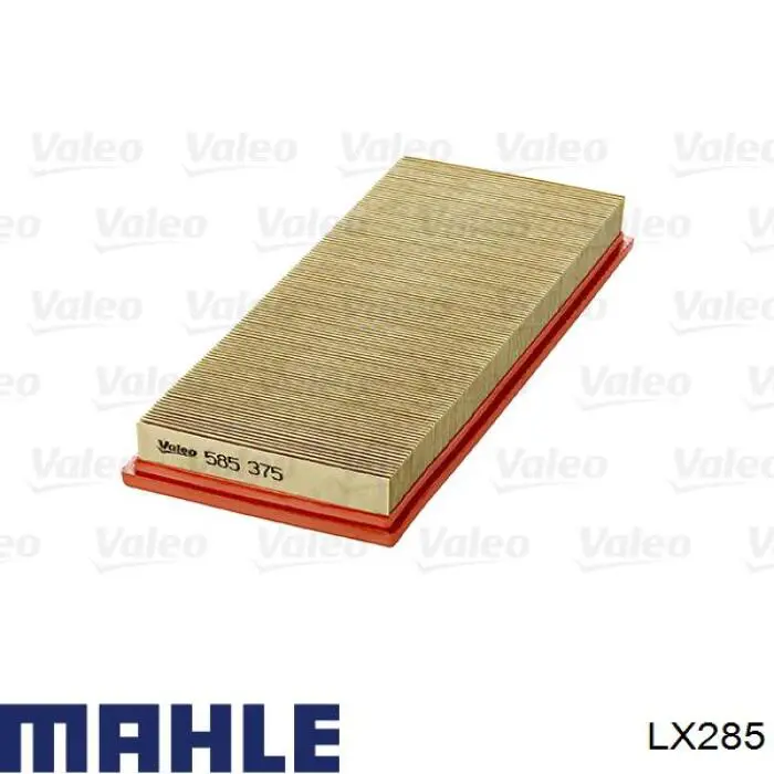 Элемент воздушного фильтра Mahle Original LX285 цена, от 6.92 USD