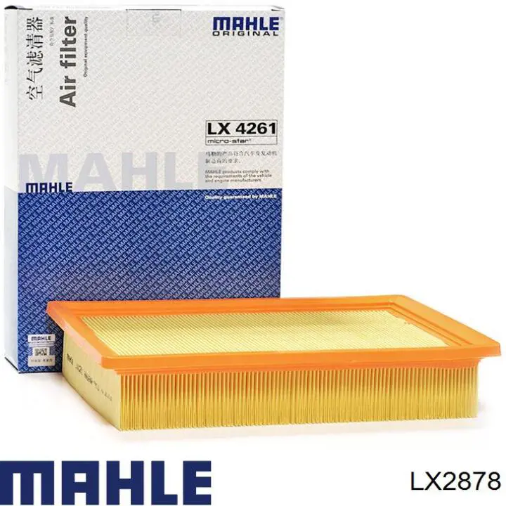 Купить LX2878 Mahle Original Автомобильный фильтр воздуха
