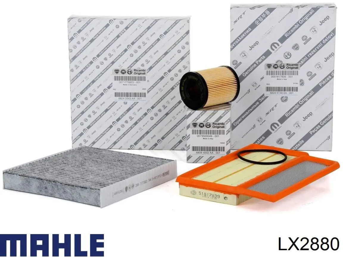 Купить LX2880 Mahle Original Автомобильный фильтр воздуха