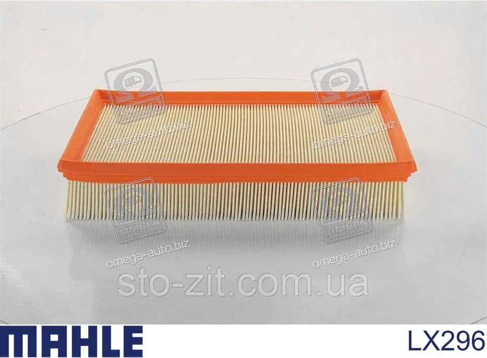 Купить LX296 Mahle Original Автомобильный фильтр воздуха