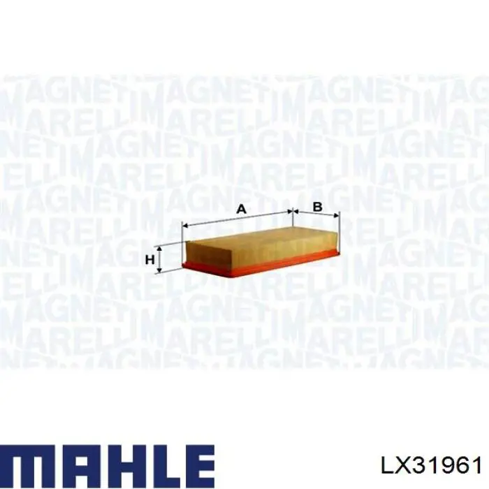 Купить LX31961 Mahle Original Автомобильный фильтр воздуха