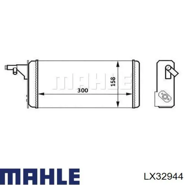 Купить LX32944 Mahle Original Автомобильный фильтр воздуха