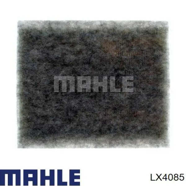 LX4085 Mahle Original Воздушный фильтр двигателя