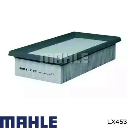 LX453 Mahle Original воздушный фильтр