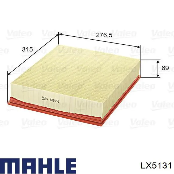 Купить LX5131 Mahle Original Автомобильный фильтр воздуха