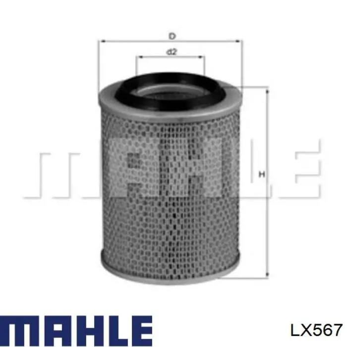 LX567 Mahle Original воздушный фильтр