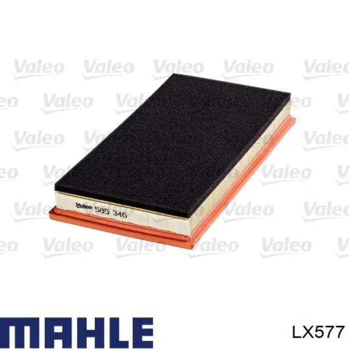 Купить LX577 Mahle Original Автомобильный фильтр воздуха