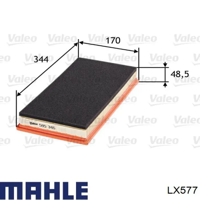 Воздушный фильтр LX577 Mahle Original