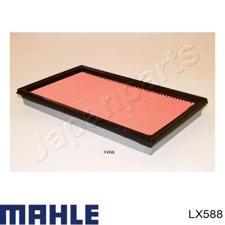Купить LX588 Mahle Original Автомобильный фильтр воздуха