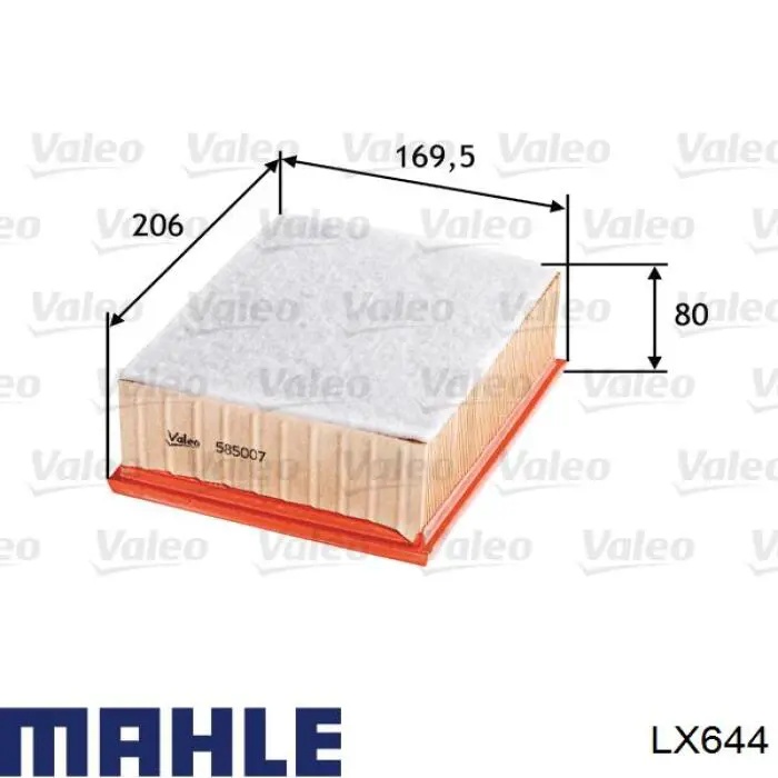 LX644 Mahle Original Воздушный фильтр двигателя