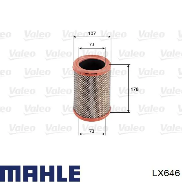 LX646 Mahle Original Воздушный фильтр двигателя