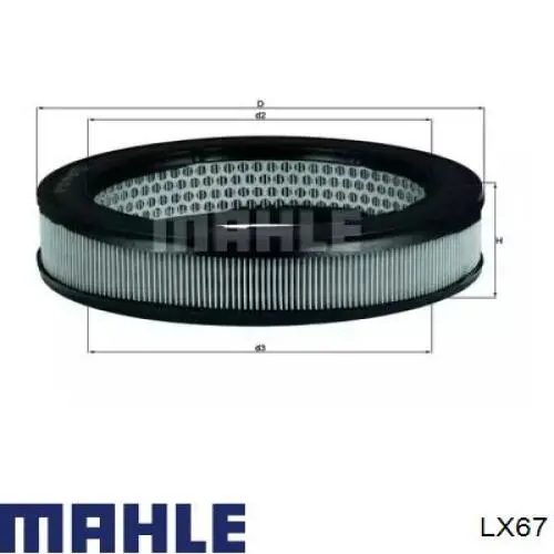 LX67 Mahle Original воздушный фильтр