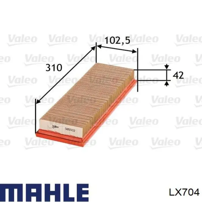 Воздушный фильтр LX704 Mahle Original