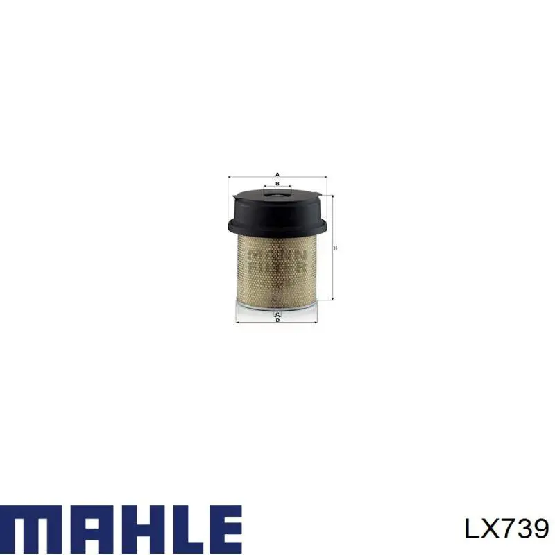 LX739 Mahle Original воздушный фильтр