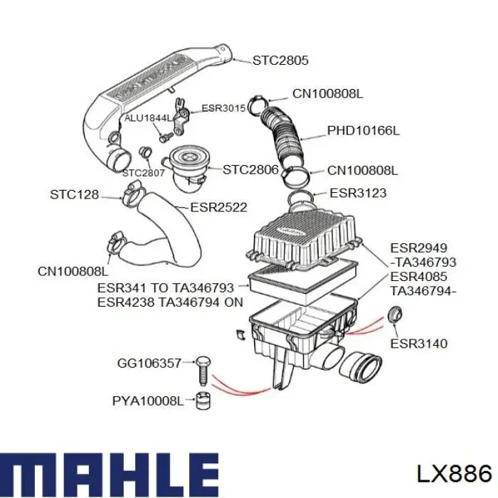 Купить LX886 Mahle Original Автомобильный фильтр воздуха