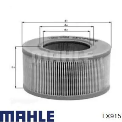 LX915 Mahle Original воздушный фильтр