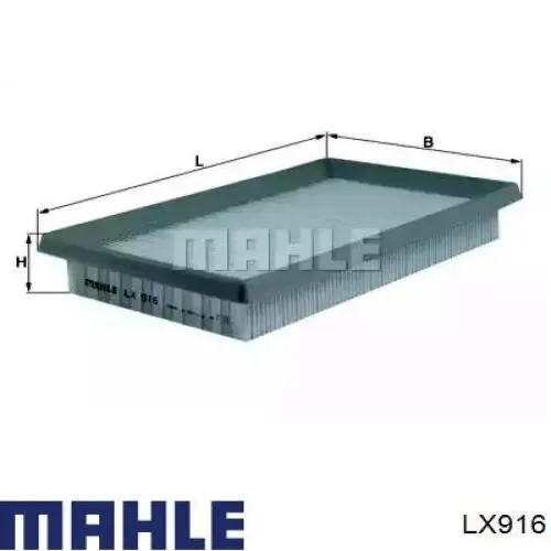 LX916 Mahle Original воздушный фильтр