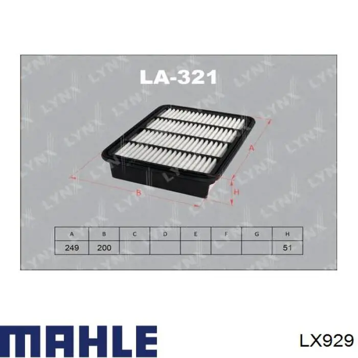 Купить LX929 Mahle Original Автомобильный фильтр воздуха