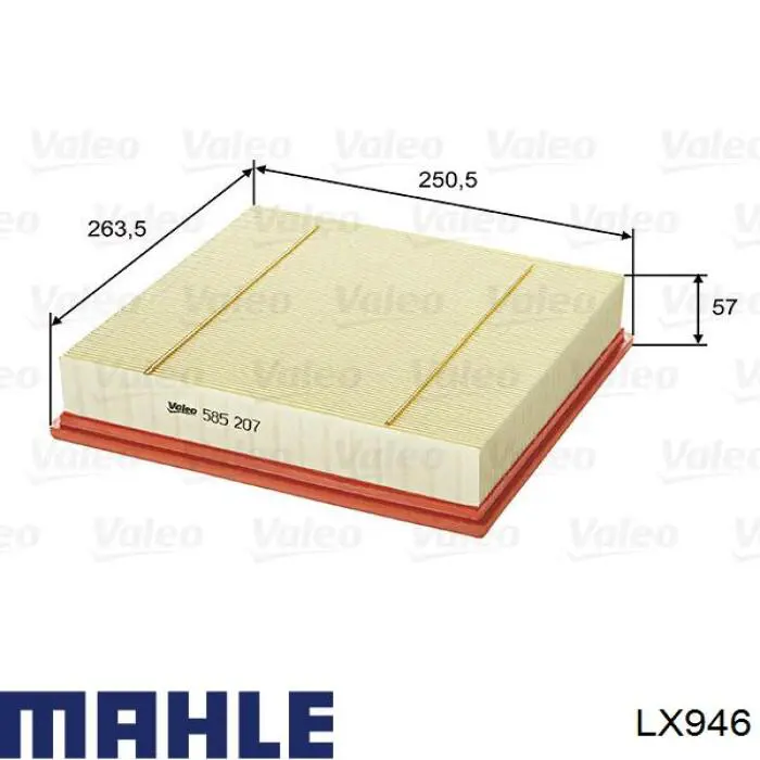 Фильтр воздушный Mahle Original LX946