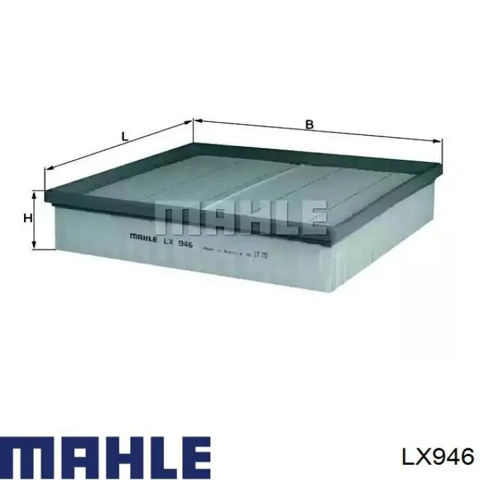 Воздушный фильтр LX946 Mahle Original