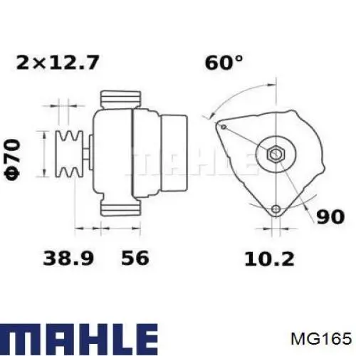 MG165 Mahle Original Генератор автомобильный