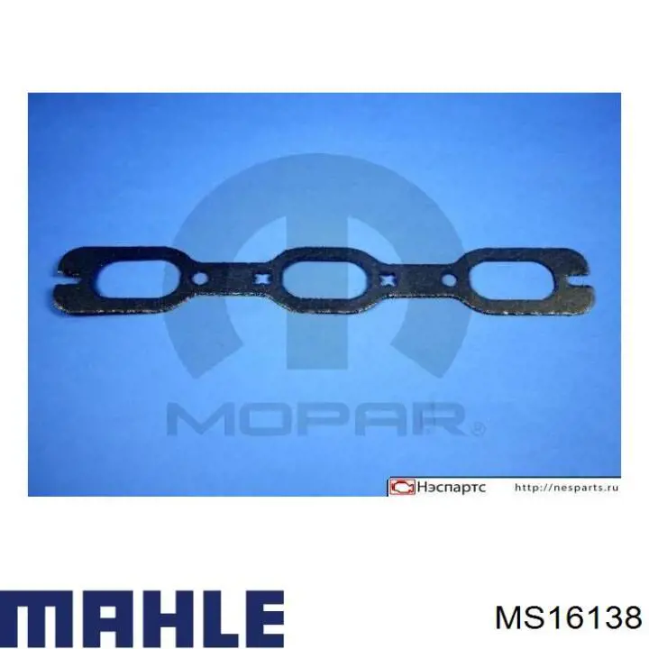 4663958 Chrysler Прокладка коллектора выпуск