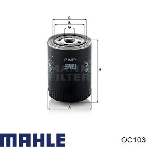 OC103 Mahle Original фильтр масляный