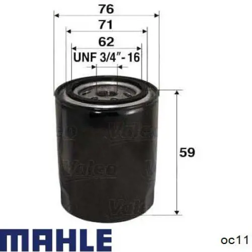 Масляный фильтр двигателя oc11 MAHLE