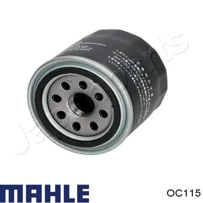 Фильтр масла Mahle Original OC115