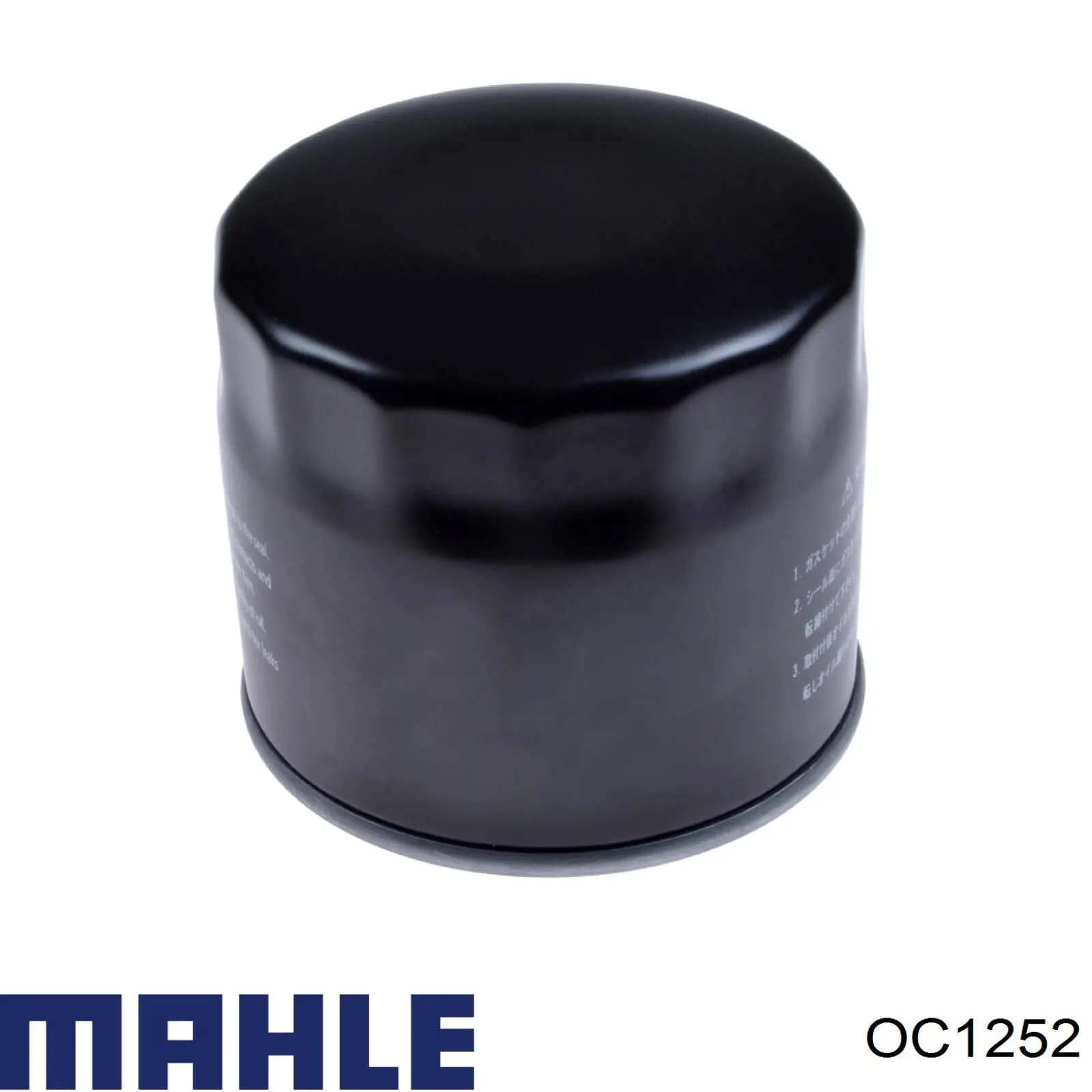 OC1252 Mahle Original фильтр масляный