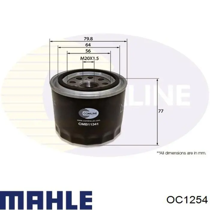 Фильтр очистки масла центробежный Mahle Original OC1254 цена, от 5.48 USD
