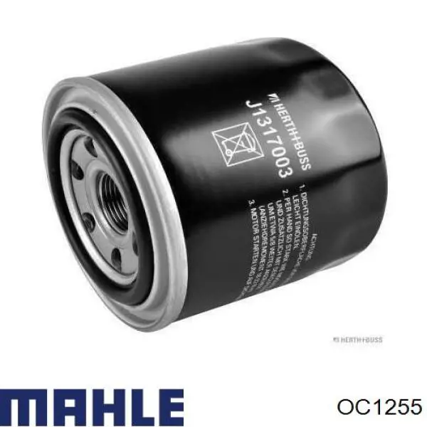 Фильтр очистки масла центробежный Mahle Original OC1255 цена, от 9.26 USD