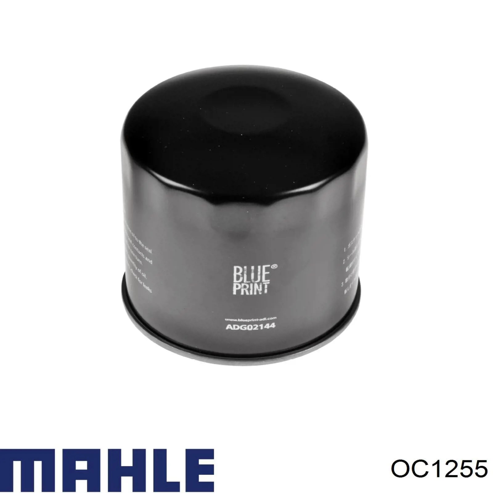 Купить OC1255 Mahle Original Фильтр центробежный очистки масла